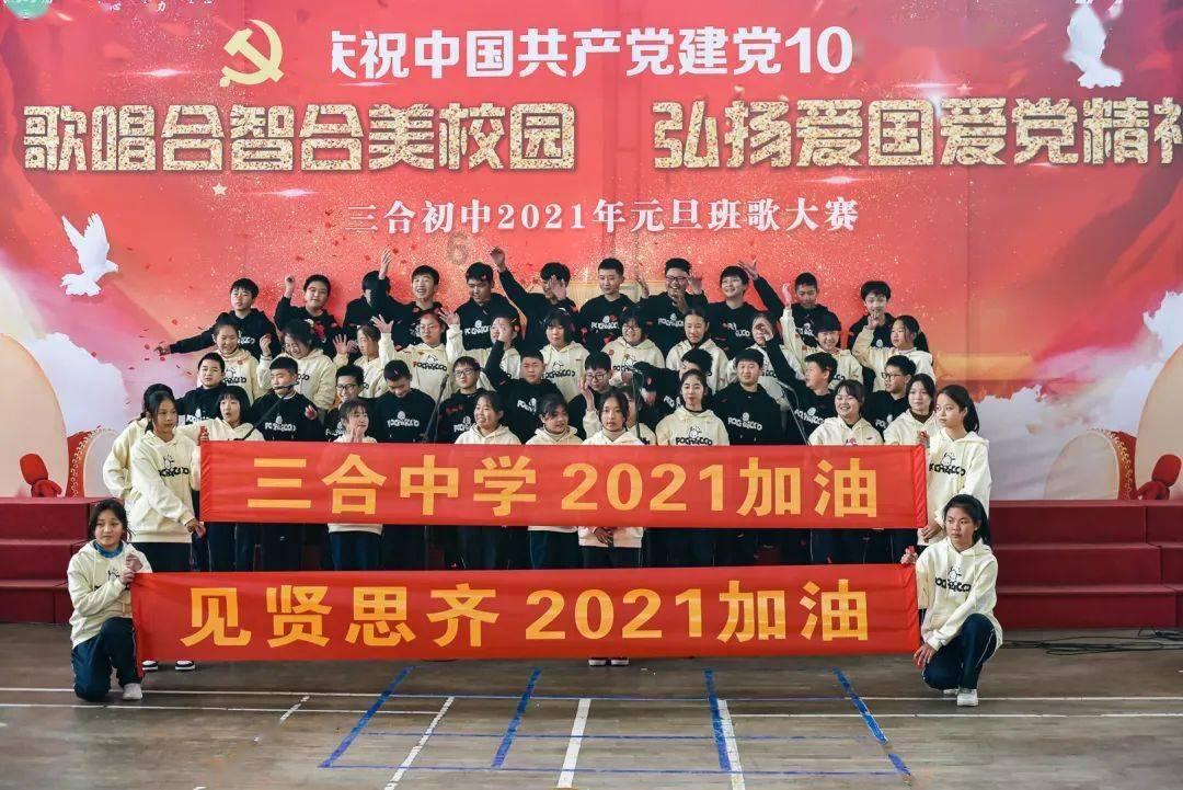 雷竞技比分